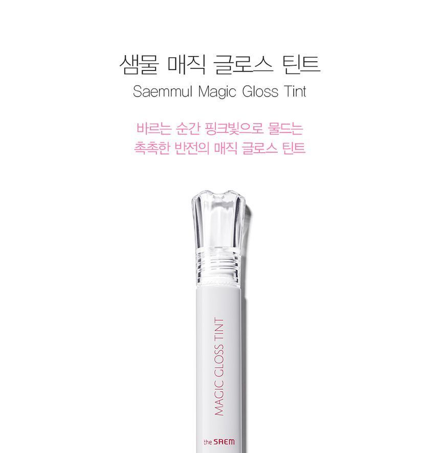 The Saem - Saemmul Magic Gloss Tint, 9.2g, 23 g, 8806164170724