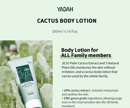 YADAH - Cactus Body Lotion, 200ml, 225 g, 8809340385073