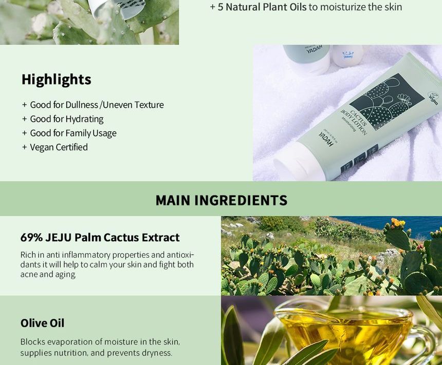 YADAH - Cactus Body Lotion, 200ml, 225 g, 8809340385073