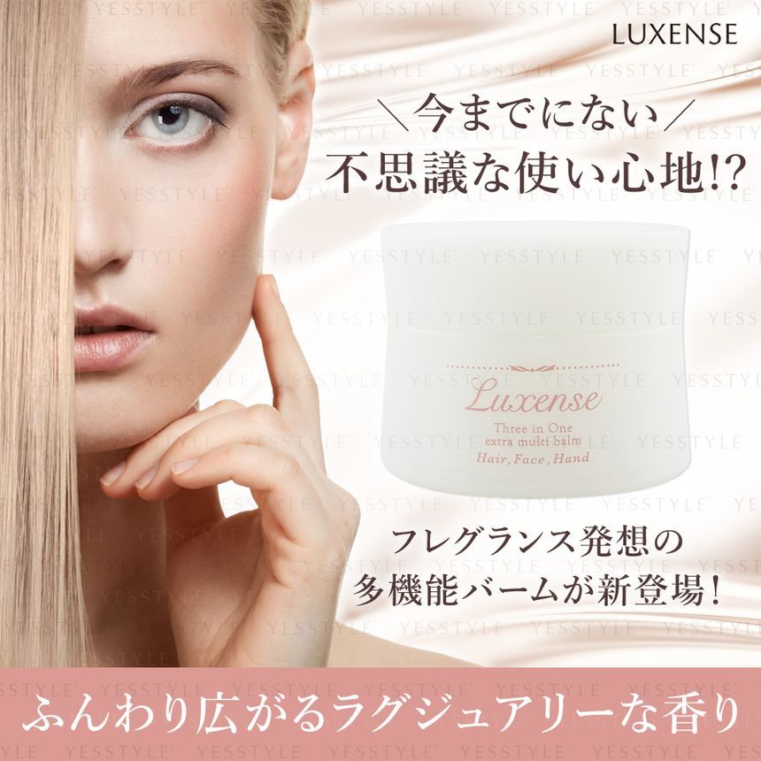 Cosme Station - Luxense 3 In 1 Ex Balm, 50g, 100 g, 4582400832369