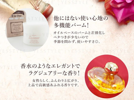 Cosme Station - Luxense 3 In 1 Ex Balm, 50g, 100 g, 4582400832369