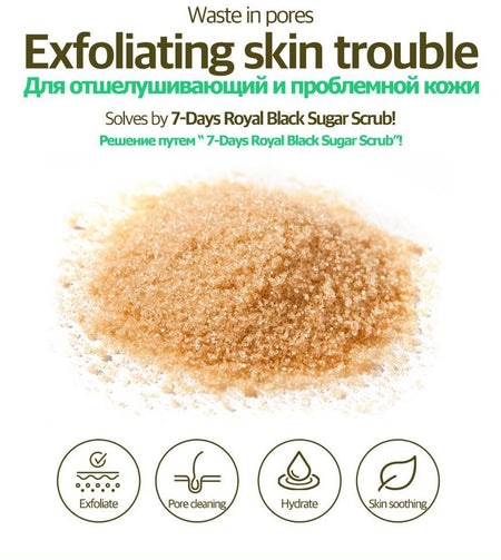 May Island - 7 Days Secret Royal Black Sugar Scrub, 3g x 12 pcs, 83 g, 8809515401249
