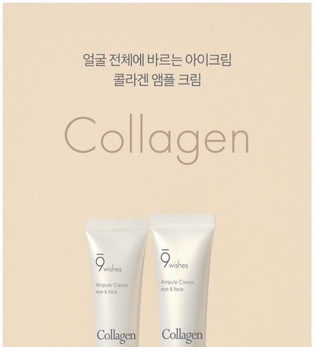 9wishes - Collagen Ampule Eye & Face Cream, 40ml, 59 g, 8809429958129