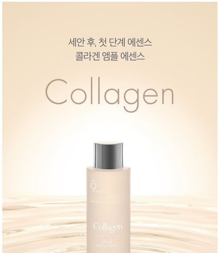 9wishes - Collagen Ampule Essence, 150ml, 237 g, 8809429958136
