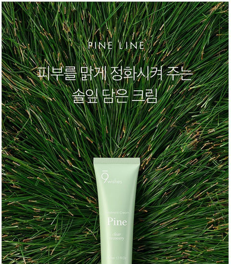 9wishes - Pine Treatment Cream, 50ml, 130 g, 8809429958112