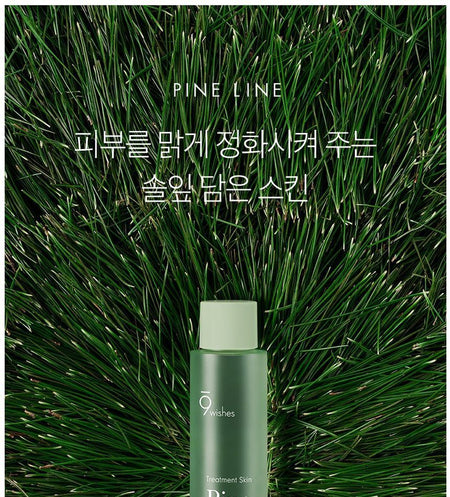 9wishes - Pine Treatment Skin
, 150ml, 380 g, 8809429958105