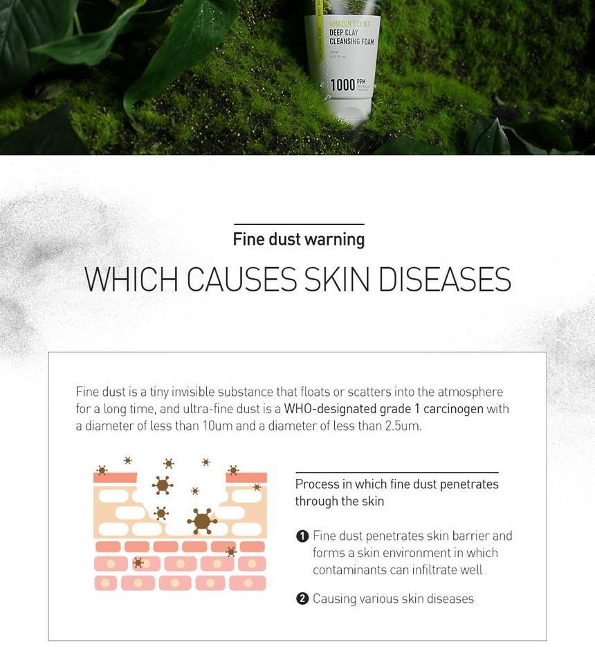 daymellow - Amazon Belief Deep Clay Cleansing Foam, 150ml, 195 g, 8809608730355