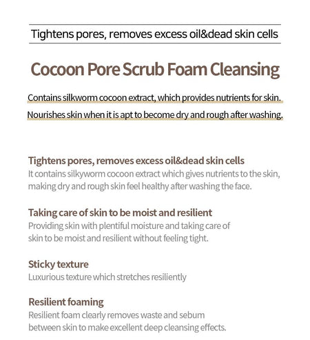 Pretty skin - Cocoon Scrub Foam, 150ml, 168 g, 8803348037842