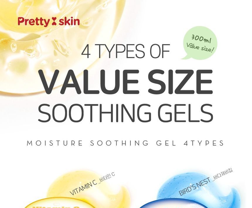 Pretty skin - Vitamin C Soothing Gel, 300ml, 369 g, 8809733210784