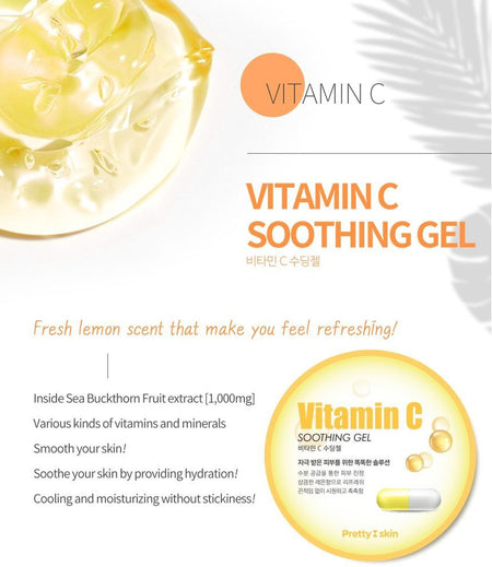 Pretty skin - Vitamin C Soothing Gel, 300ml, 369 g, 8809733210784