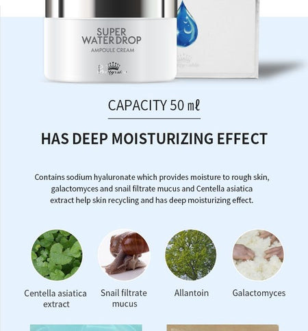 Pretty skin - Super Water Drop Ampoule Cream, 50ml, 122 g, 8809733210821