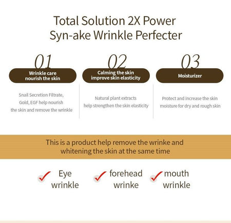 Pretty skin - Total Solution 2X Power Wrinkle Perfecter Syn-Ake, 12ml, 50 g, 8803348036777