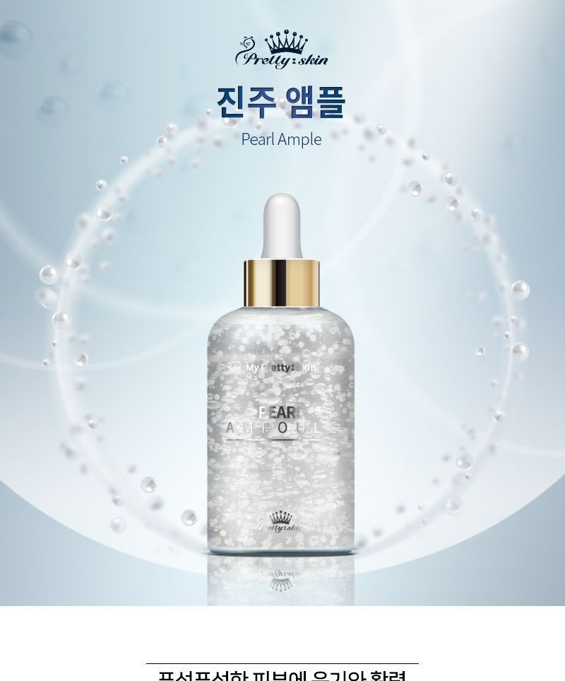 Pretty skin - Pearl Ampoule, 50ml, 136 g, 8809733210159