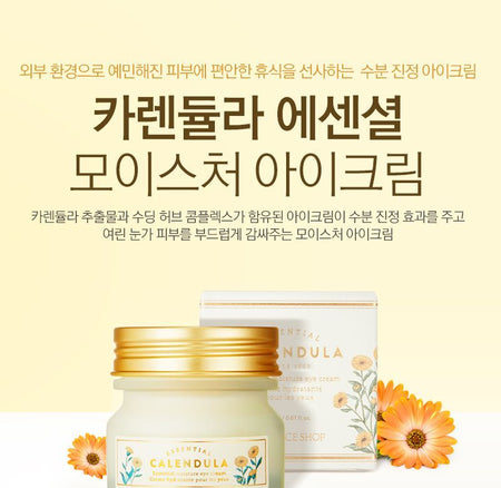 THE FACE SHOP - Calendula Essential Moisture Eye Cream 20ml, 20ml, 91 g, 8806182592041