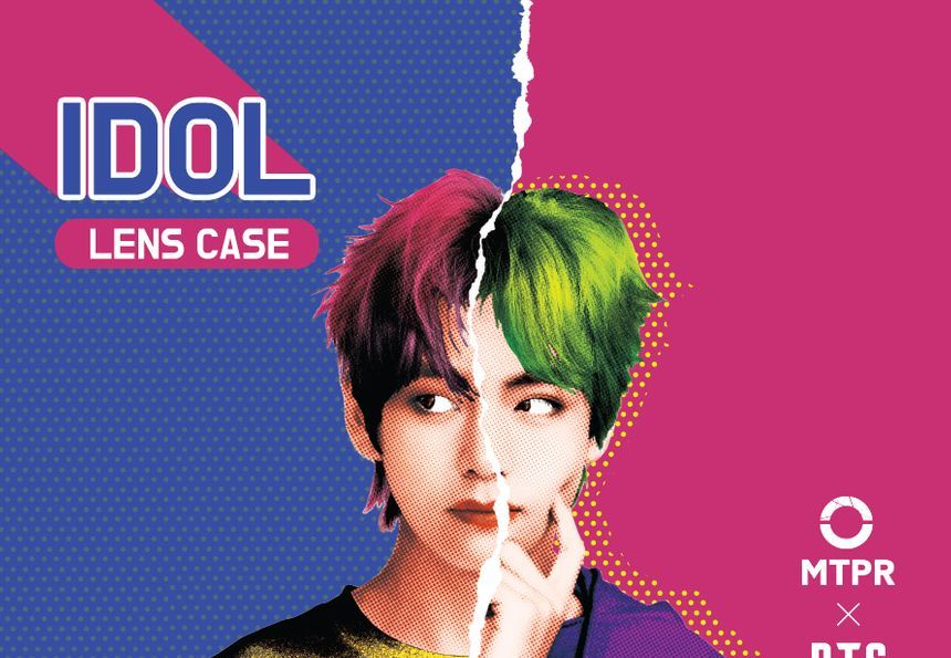 MTPR - BTS V Face Illustration Contact Lens Case, 1 pc, 60 g, Lens Case