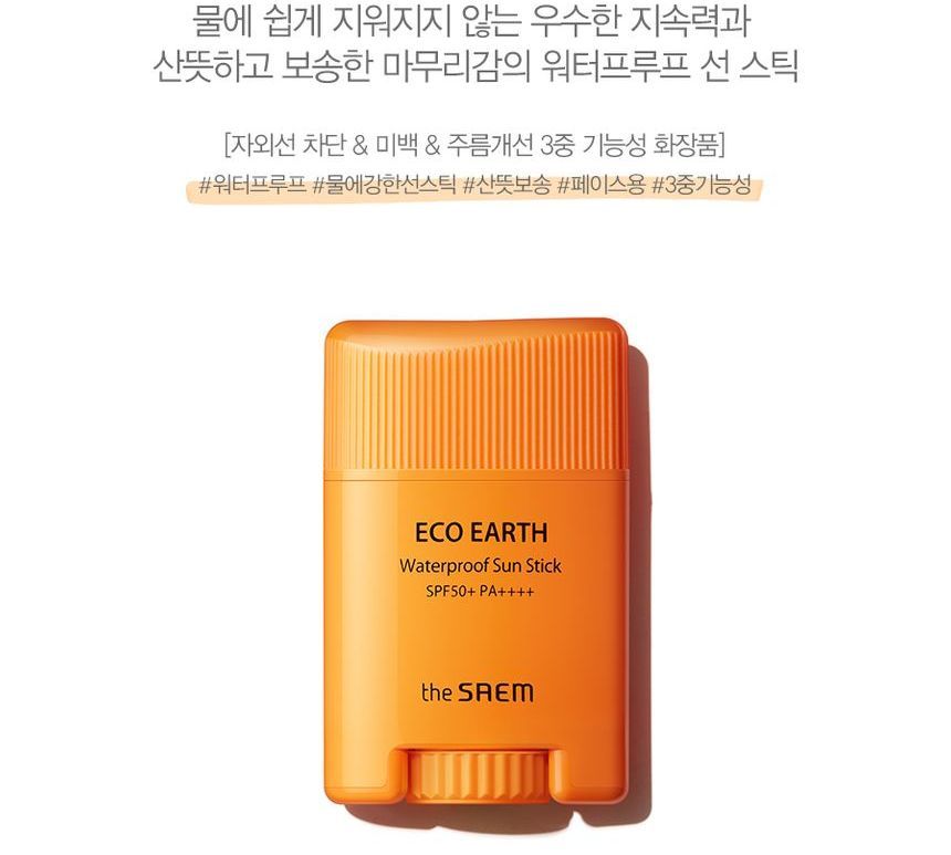 The Saem - Eco Earth Waterproof Sun Stick, 17g, 47 g, 8806164171981