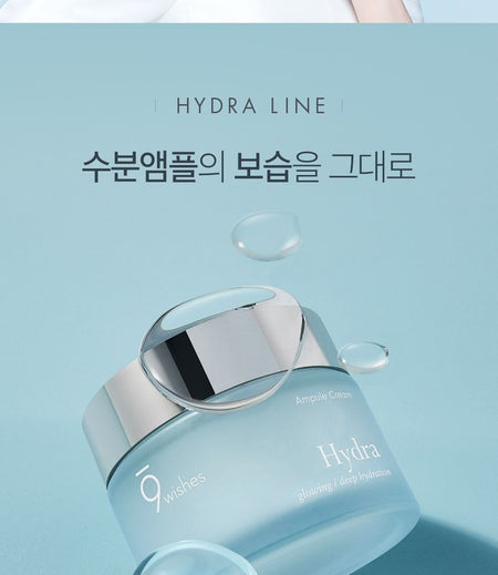 9wishes - Hydra Ampule Cream, 50ml, 215 g, 8809429957580
