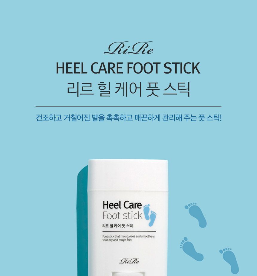 RiRe - Heel Care Foot Stick, 22g, 60 g, 8809410282912