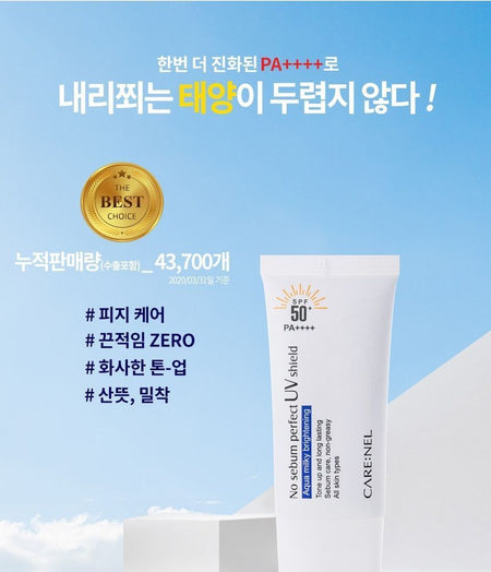 CARE:NEL - No Sebum Perfect UV Shield SPF 50+ PA++++ 50ml, 50ml, 87 g, 8809479167724