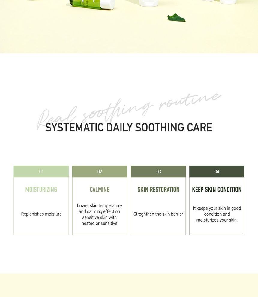 daymellow - Houttuynia Cordata Real Soothing Cream, 80g, 111 g, 8809608730768
