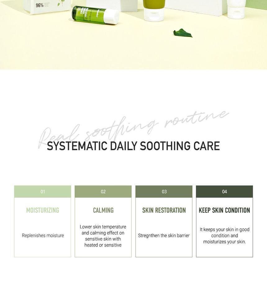 daymellow - Houttuynia Cordata Real Soothing Essence, 150ml, 238 g, 8809608730751