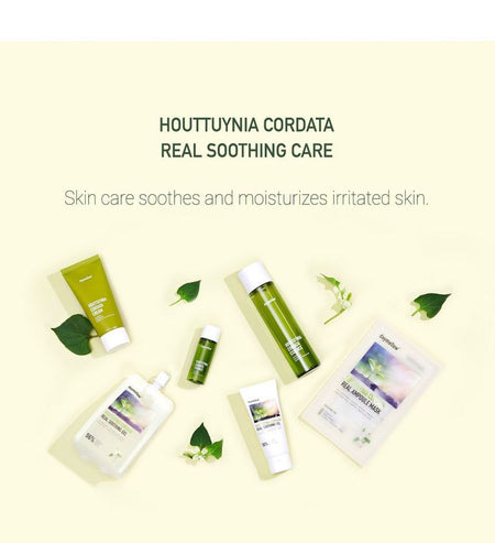 daymellow - Houttuynia Cordata Real Soothing Essence, 150ml, 238 g, 8809608730751