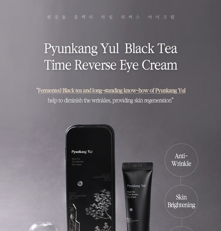 Pyunkang Yul - Black Tea Time Reverse Eye Cream, 25ml, 127 g, 8809486681114