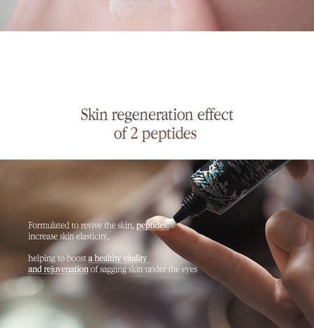 Pyunkang Yul - Black Tea Time Reverse Eye Cream, 25ml, 127 g, 8809486681114