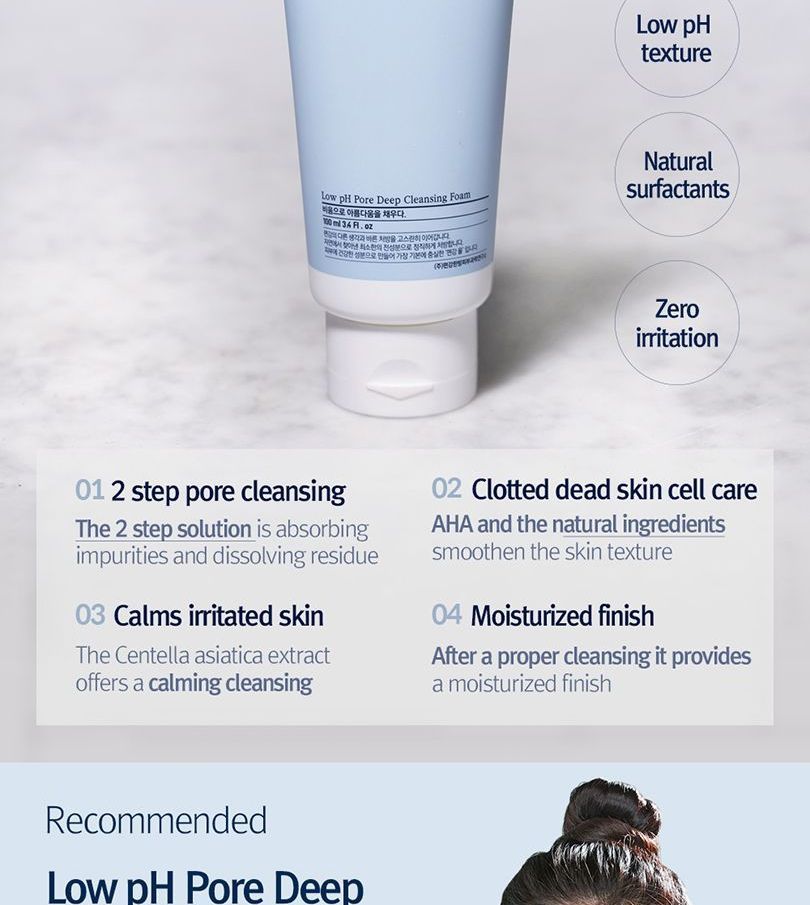 Pyunkang Yul - Low pH Pore Deep Cleansing Foam Mini, 40ml, 51 g, 8809486681343