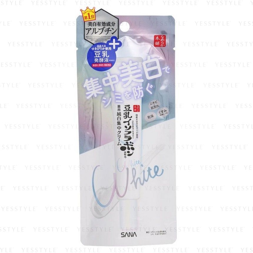 SANA - Soy Milk Whitening Spot Cream, 19g, 28 g, 4964596700262