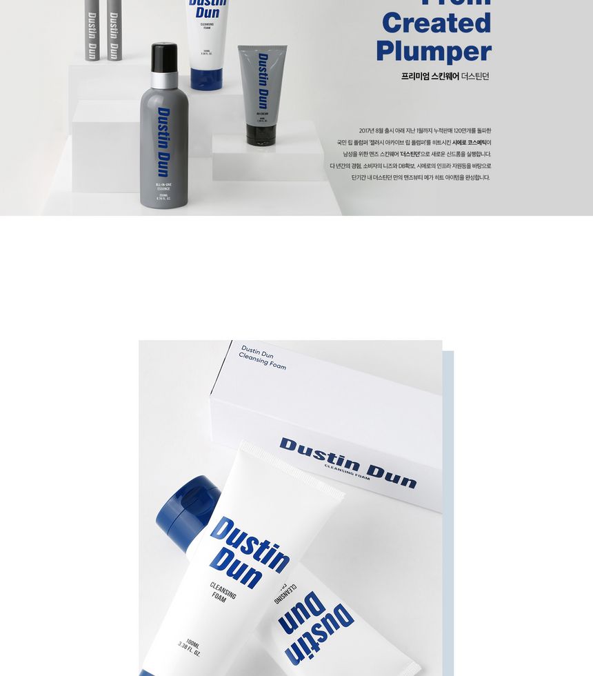 siero - Dustin Dun Cleansing Foam, 100ml, 250 g, 8809451796461