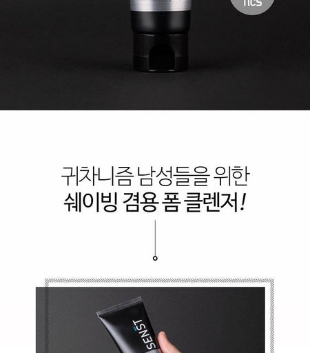 MediFlower - Senst Once Shaving And Foam Cleanser Homme, 120ml, 154 g, 8809116503724