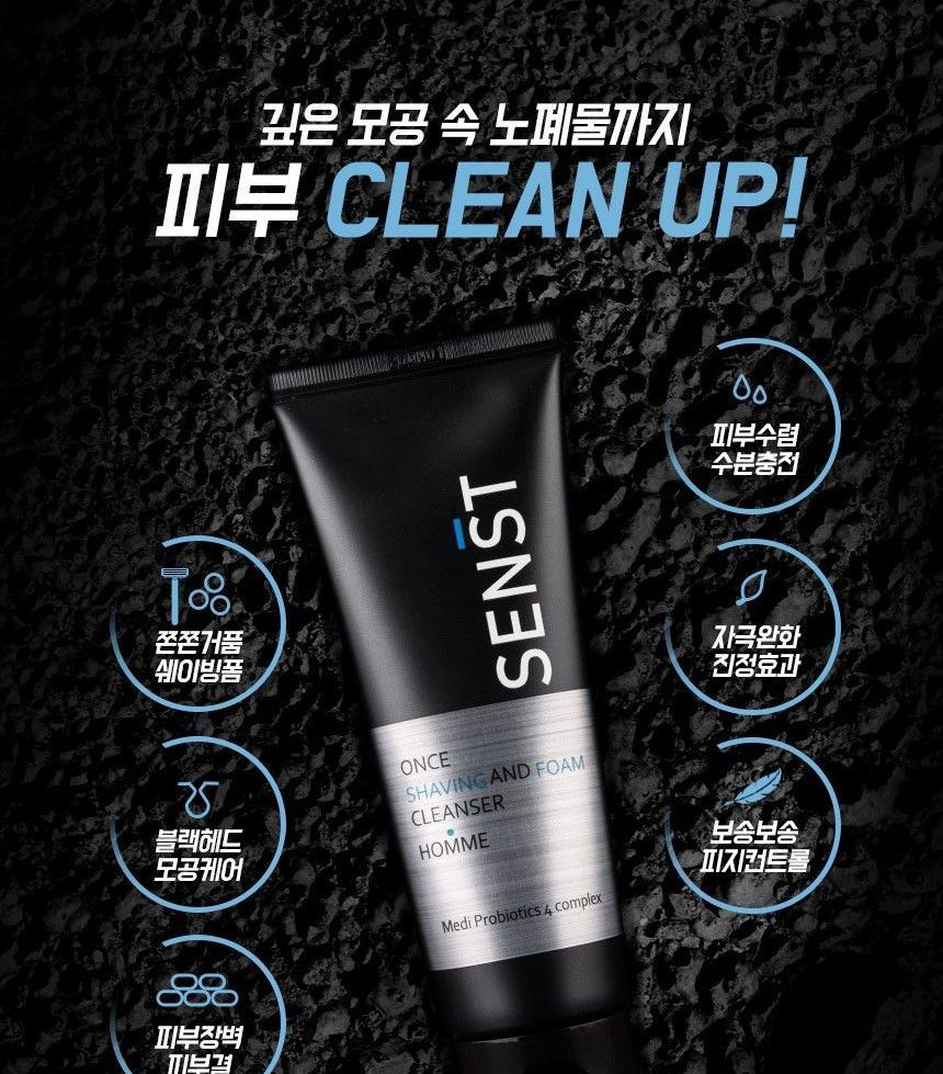 MediFlower - Senst Once Shaving And Foam Cleanser Homme, 120ml, 154 g, 8809116503724
