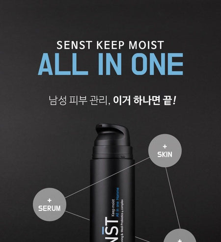 MediFlower - Senst Keep Moist All In One Homme, 150ml, 241 g, 8809567929692