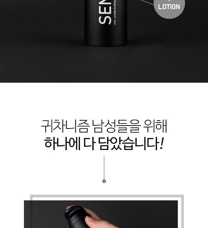 MediFlower - Senst Keep Moist All In One Homme, 150ml, 241 g, 8809567929692