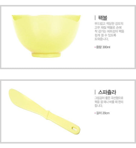 MediFlower - Modeling Pack Tools Set, 4 pcs, 119 g, 8809116502932