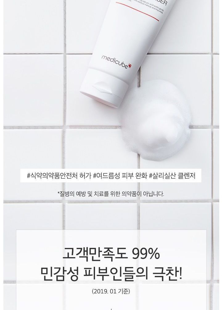 medicube - Red Foam Cleanser, 120ml, 160 g, 8809517411345