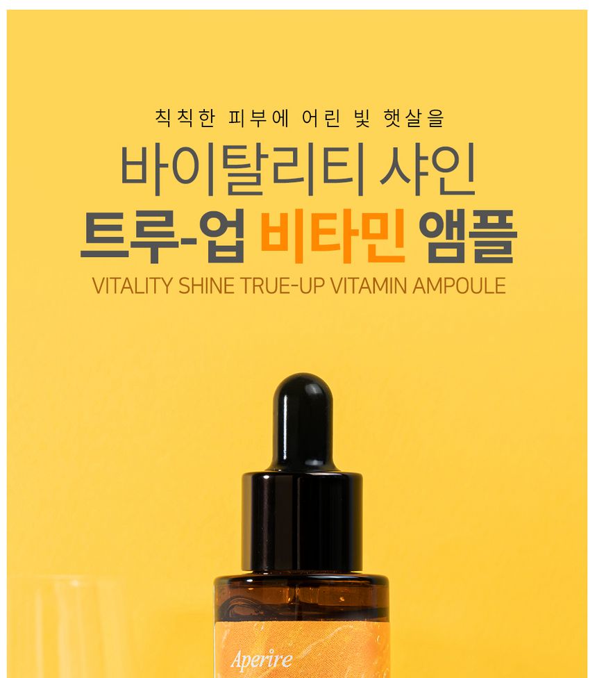 Aperire - Vitality Shine True Up Vitamin Ampoule, 30ml, 117 g, 8805533132981