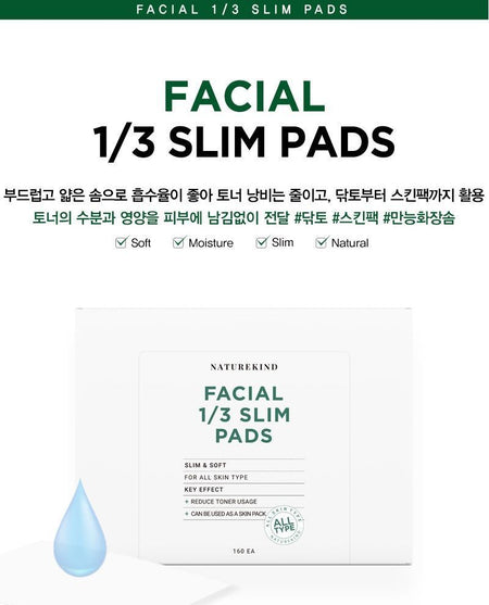 NATUREKIND - Facial 1/3 Slim Pads Set, 160 patches, 48 g, 8809665912909
