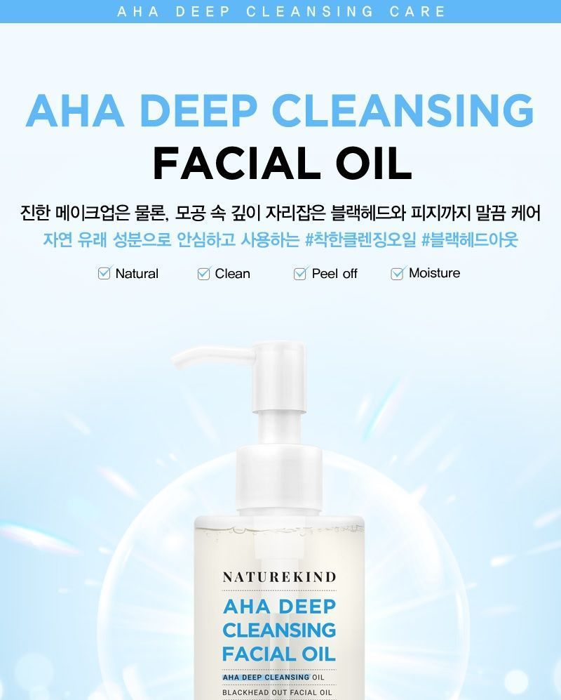 NATUREKIND - AHA Deep Cleansing Facial Oil, 145ml, 178 g, 8809665911117