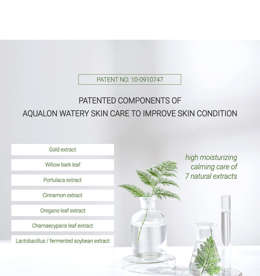 daymellow - Aqualron Watery Emulsion, 300ml, 389 g, 8809608730782