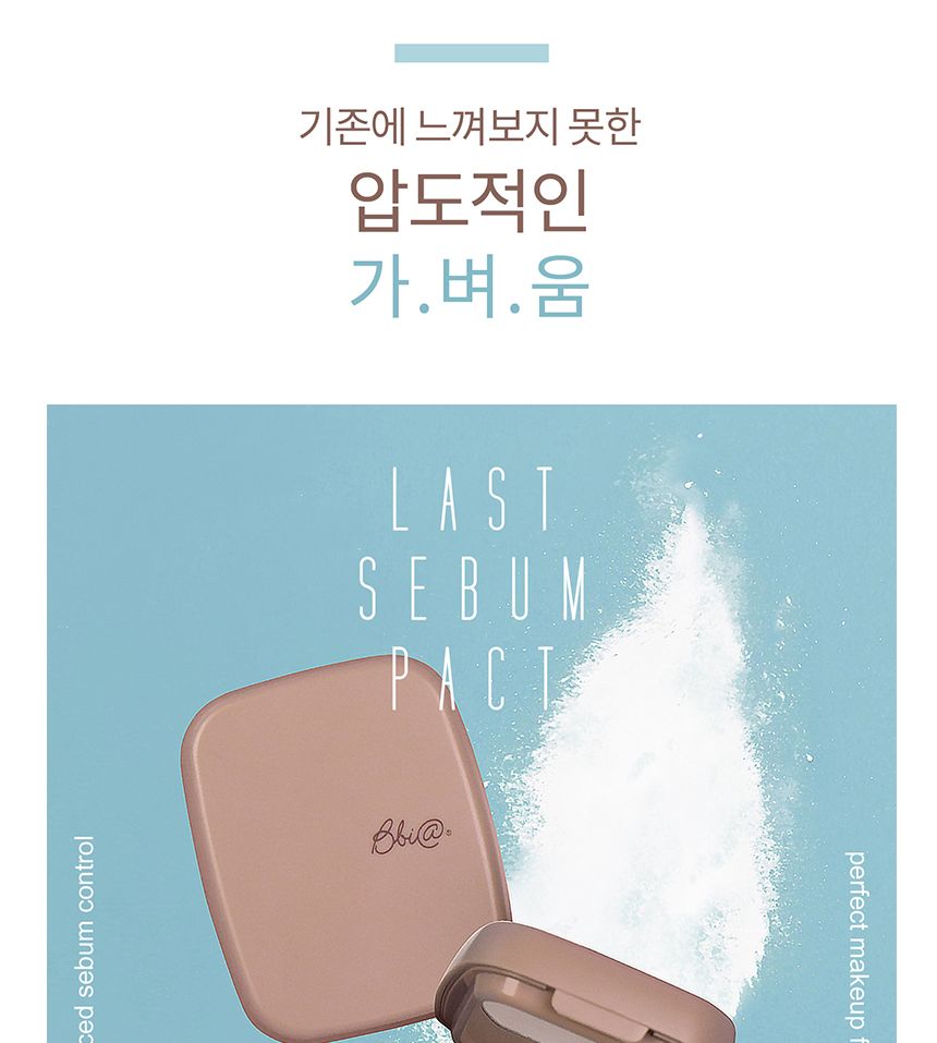 Bbi@ - Last Sebum Pact, 00 Super Clear, 51 g, 8809213808432