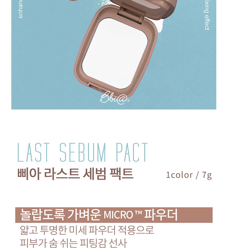 Bbi@ - Last Sebum Pact, 00 Super Clear, 51 g, 8809213808432