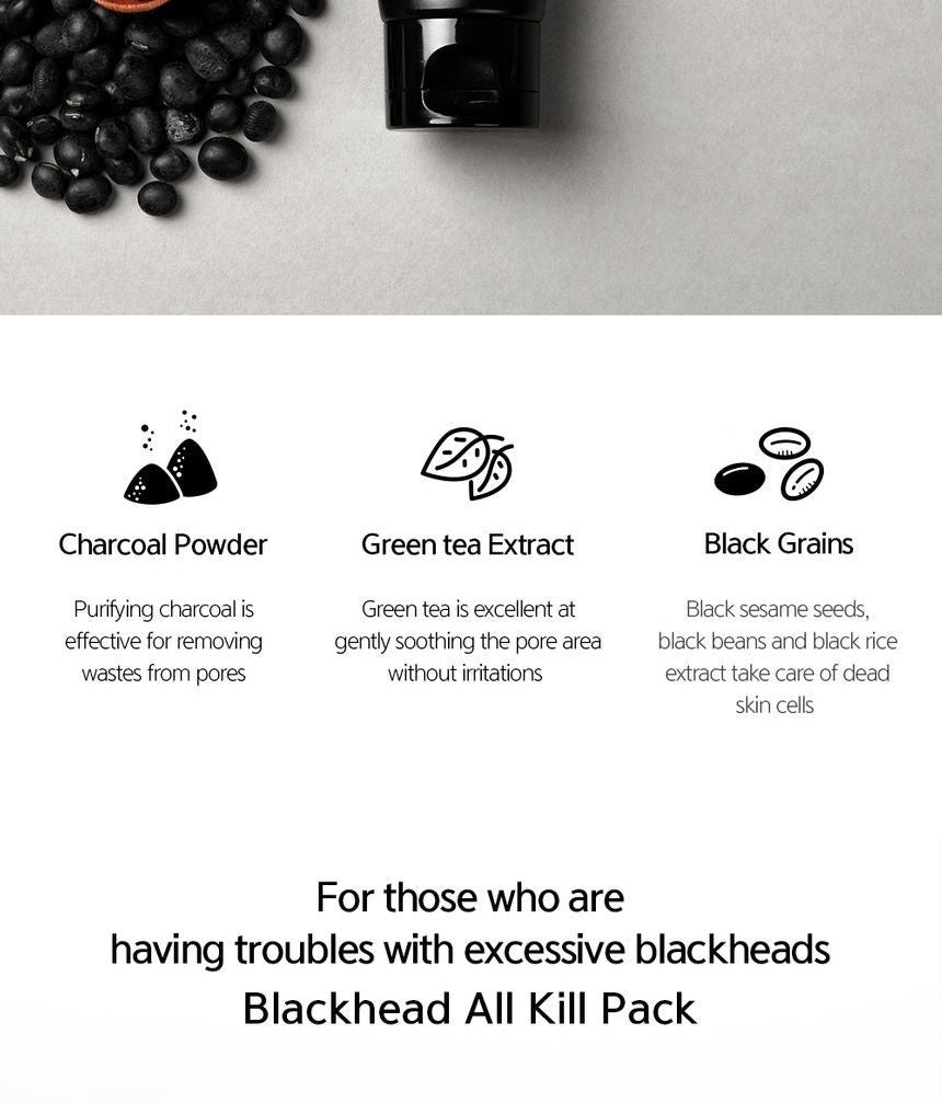 Nacific - Blackhead All Kill Pack Set, 1 set, 84 g, 8809517461913