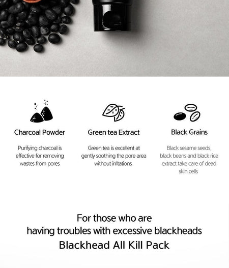 Nacific - Blackhead All Kill Pack Set, 1 set, 84 g, 8809517461913