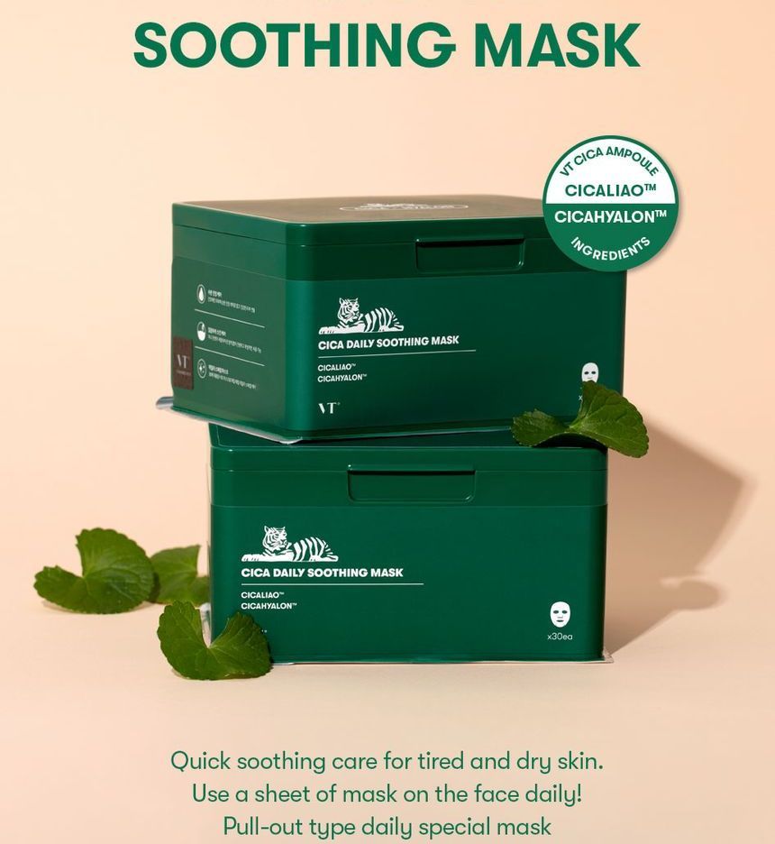 VT - Cica Daily Soothing Mask, 350g, 568 g, 8809559627490