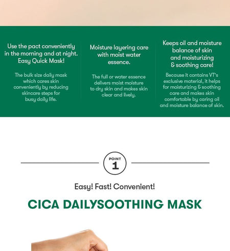 VT - Cica Daily Soothing Mask, 350g, 568 g, 8809559627490