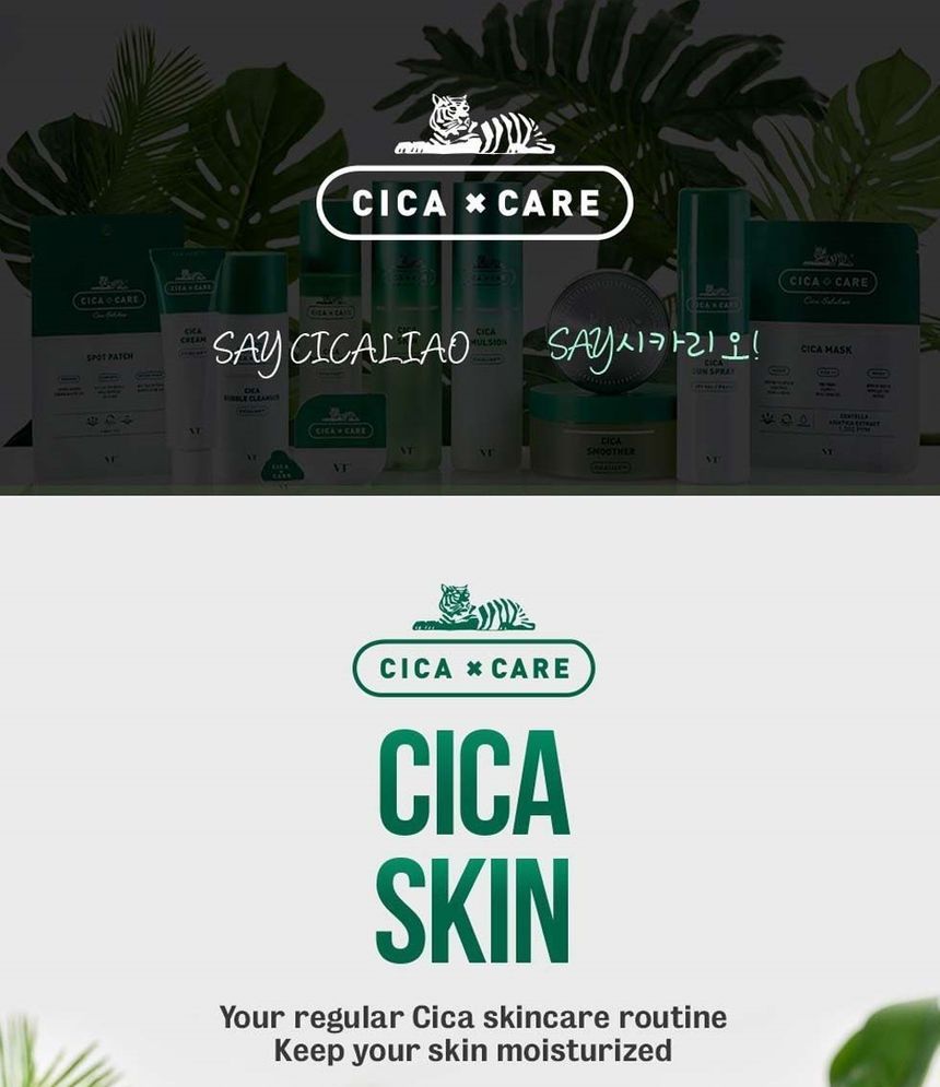 VT - Cica Skin, 200ml, 271 g, 8809559622624