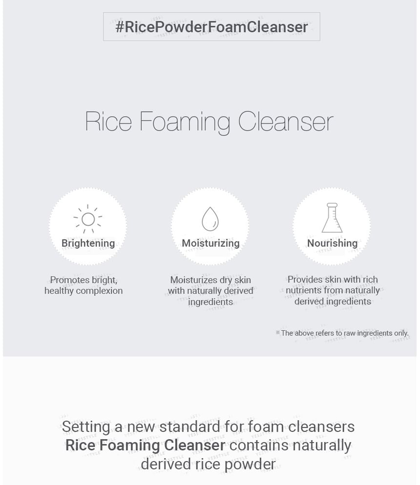 9wishes - Rice Foaming Cleanser, 120ml, 152 g, 8809429954411