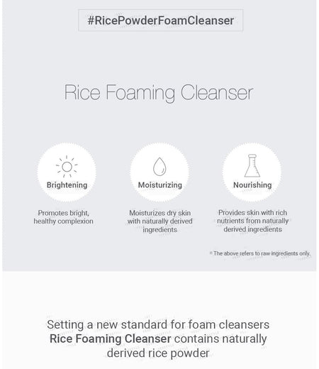 9wishes - Rice Foaming Cleanser, 120ml, 152 g, 8809429954411